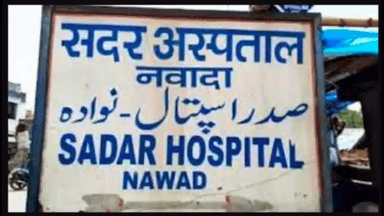 नवादा सदर अस्पताल के एनसीडी वॉर्ड में टूटकर गिरा छत का प्लास्टर, बाल-बाल बचीं डॉक्टर #सदर_अस्पताल