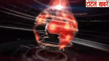 पंजाबी स्टार गिप्पी ग्रेवाल, गुरप्रीत घुग्गी, बब्बल राय, दिव्या दत्ता  के साथ दिल्ली में मां फिल्म की प्रेस कॉन्फ्रेंस