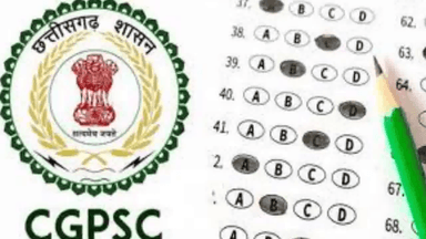 CGPSC ने जारी किया मुख्य परीक्षा का शेड्यूल, 26 मई से 29 मई तक चलेगी परीक्षा #सीजीपीएससी