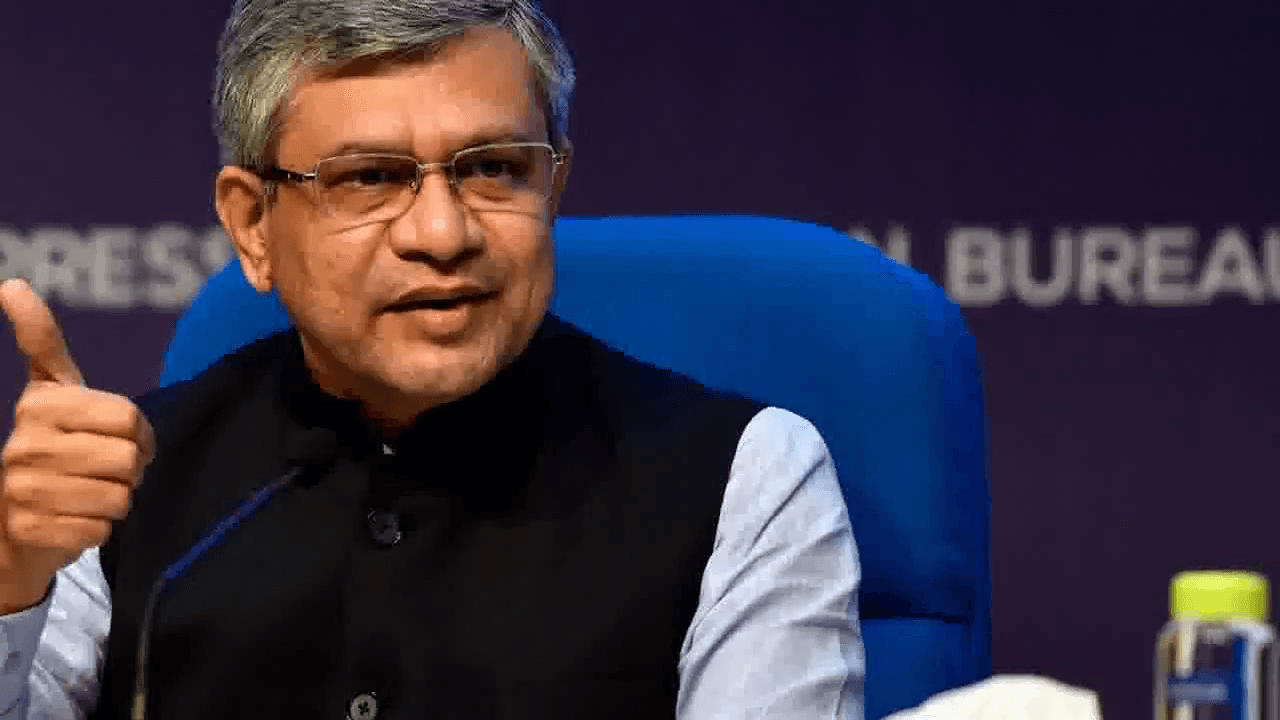 भारतीय दूरसंचार के लिए एक नए युग की शुरुआत: 5जी स्पेक्ट्रम की नीलामी पर अश्विनी वैष्णव #5जी