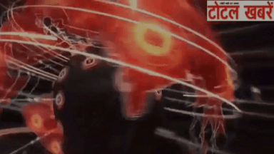 जहांगीरपुरी में 20 लीटर पानी का जार घर पर मिलेगा मुफ़्त । रोज़ 500 जार बाँटे जाएंगे पहले आओ पहले पाओ
#totalkhabare