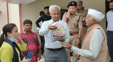 बिलारी ब्लॉक के 12 कृषकों को उर्द बीज प्रजाति वल्लभ 1 की मिनी किटों का निशुल्क वितरण DM, SSP, CDO द्वारा किया गया