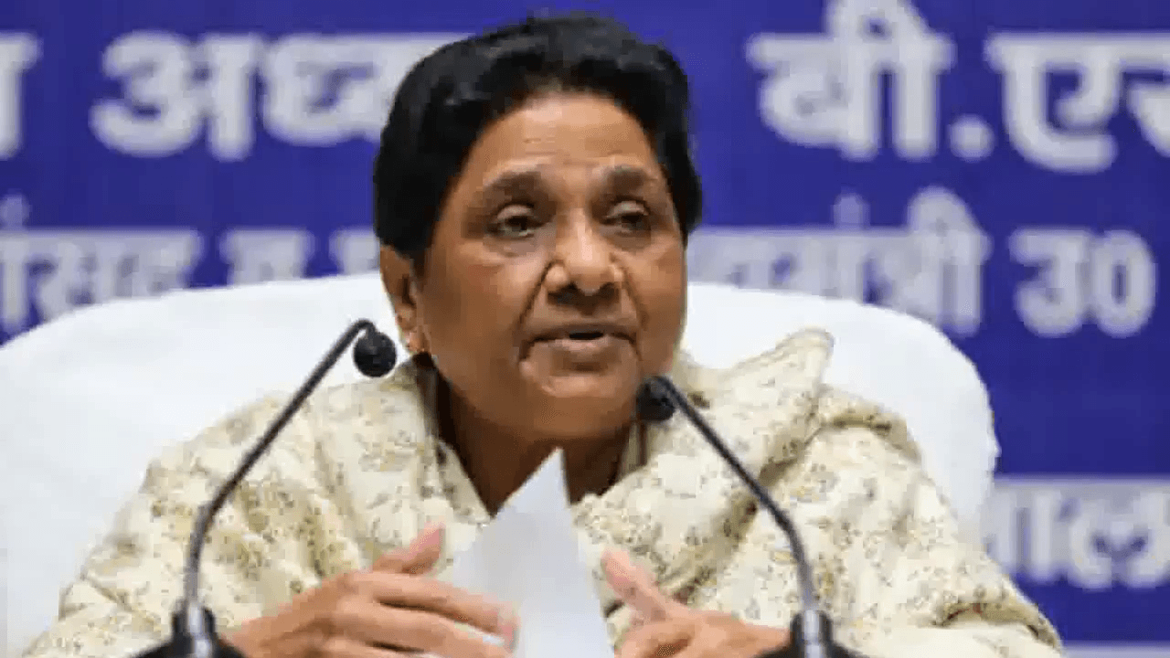 राष्ट्रपति चुनाव में एनडीए की उम्मीदवार द्रौपदी मुर्मू को समर्थन देगी बीएसपी: मायावती #राष्ट्रपति_चुनाव