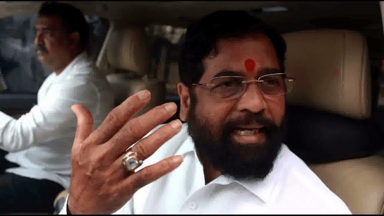 एकनाथ शिंदे ने दिए महाराष्ट्र में बीजेपी के साथ सरकार बनाने के संकेत, कहा- मंत्रियों पर जल्द होगी चर्चा #महाराष्ट्र_संकट