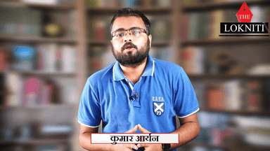 #AashramSeason3   रिव्यू : बॉबी देओल उर्फ़ बना निराला अब भगवान की अवतार में, ईशा गुप्ता ने लगा दी आग