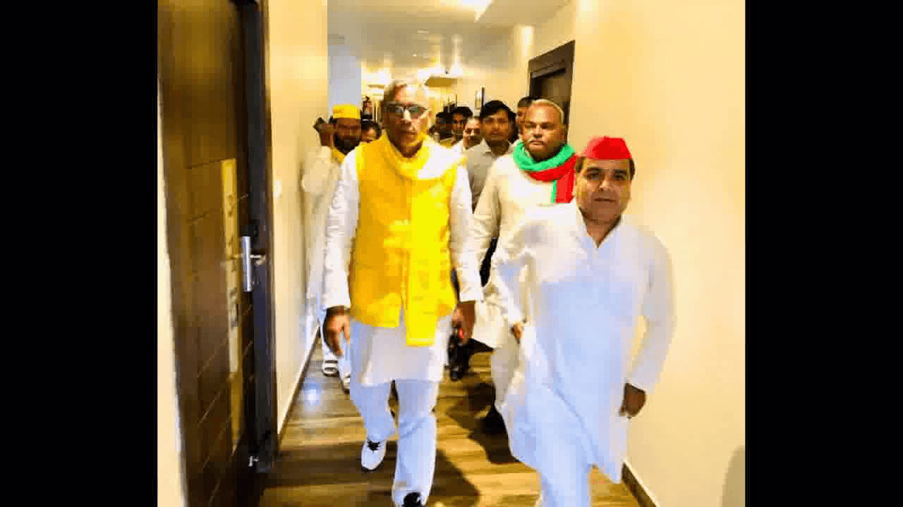 सपा से नाराज़गी की खबरों के बीच ओमप्रकाश राजभर ने आज़मगढ़ में सपा के समर्थन में किया प्रचार #चुनाव_प्रचार #राजनीति