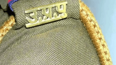 लखनऊ के लुलु मॉल में सुंदरकांड पढ़ने व नमाज़ अदा करने गए 4 लोगों को किया गया गिरफ्तार #लुलु_मॉल
