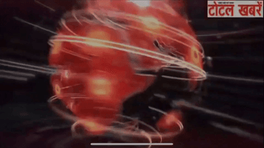 जब तक निगम पार्षद नहीं चुना जाता.जनता का काम करती रहूंगी,स्कूल के लिए मिला 10 लाख का फंड : कल्पना झा