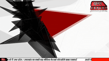 #AGRA : महिला पुलिस कर्मियों के स्वास्थ्य,खानपान जागरूकता एवं स्वास्थ्य शिविर का हुआ आयोजन...