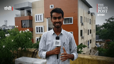 कांके: झारखंड में सत्ता परिवर्तन की आहट, Congress विधायकों का फोन बंद!