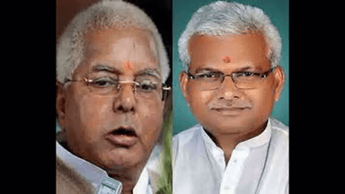 लालू यादव के पूर्व OSD और आरजेडी के वरिष्ठ नेता भोला यादव को IRCTC घोटाला मामले में सीबीआई ने किया गिरफ्तार #आईआरसीटीसी