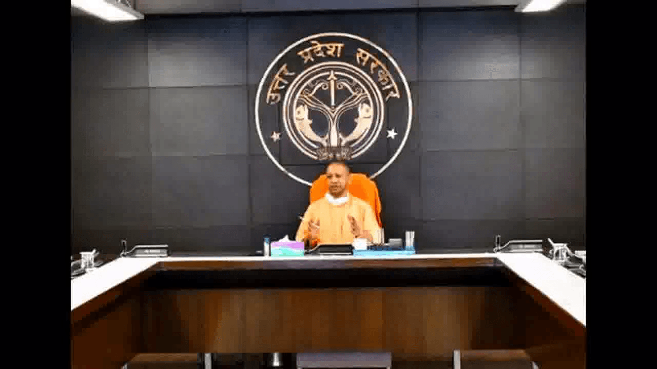 यूपी में 13 आईएएस व 20 पीसीएस अधिकारियों का हुआ तबादला, आदेश जारी #तबादला