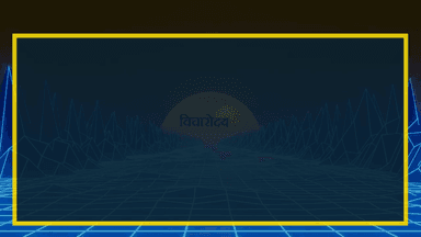 PM आवास योजना के नाम पर डूडा कर्मचारी ने ली 20 हजार की रिश्वत वीडियो वायरल होने पर DM ने डूडा कर्मचारी को किया सस्पेंड