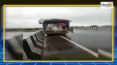 मध्यप्रदेश मे किसान लहसुन के कट्टे पार्वती नदी में फेंक रहा है क्योंकि लहसुन का भाव मिल नहीं रहा #vicharodaya  #mpnews