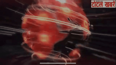 1984 जैनोसाइड ऑफ़ सिख पर डॉक्युमेंट्री फ़िल्म जल्द होगी रिलीज़ , ट्रेलर हुआ लॉन्च
#totalkhabare