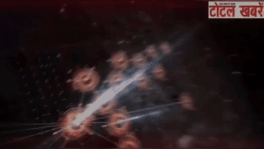 राधे माँ सामूहिक विवाह के बंधन में बँधे जोड़ों को आशीर्वाद देने पहुँची, भगतों की उमड़ी भीड़
#totalkhabare