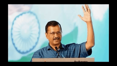 केंद्र की 'अग्निपथ' योजना का पूरा समर्थन करेगी 'आप' सरकार: सीएम अरविंद केजरीवाल #राजनीति #अग्निपथ
