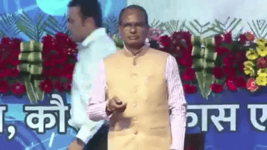 CM शिवराज ने ‘ग्रामीण इंजीनियर योजना’ का किया शुभारंभ, ITI दीक्षांत समारोह में बांटे प्रमाण-पत्र #आईटीआई
