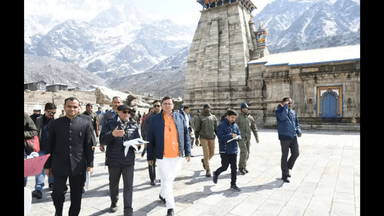 इस साल अब तक रिकॉर्ड 40 लाख से ज़्यादा श्रद्धालु कर चुके हैं चार धाम यात्रा: CM पुष्कर सिंह धामी #चारधाम