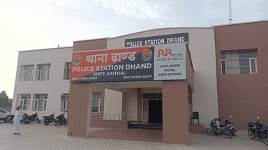 ढांड: कातिलाना हमला करने के मामले में 3 आरोपी ढांड पुलिस द्वारा काबू किए गए
