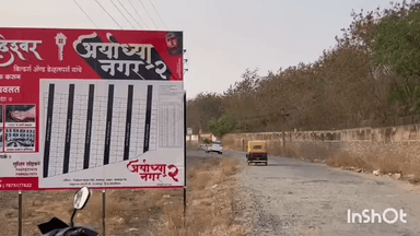 गुढीपाडवा निमित्ताने आकर्षक ऑफर एक लाख रुपये भरून वाळूज एमआयडीसी लगत प्लॉट घ्या संपर्क अमोल लोहकरे-7798555522
