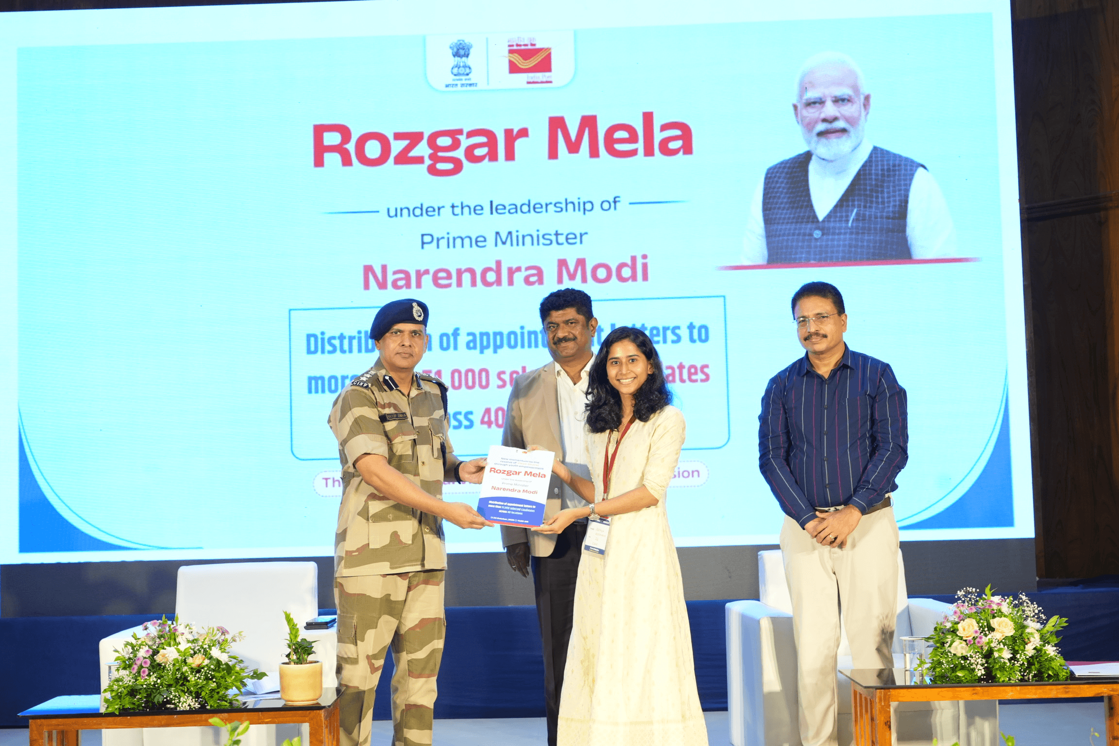 Rozgar Mela 24.10.2025 - Kochi, Kerala