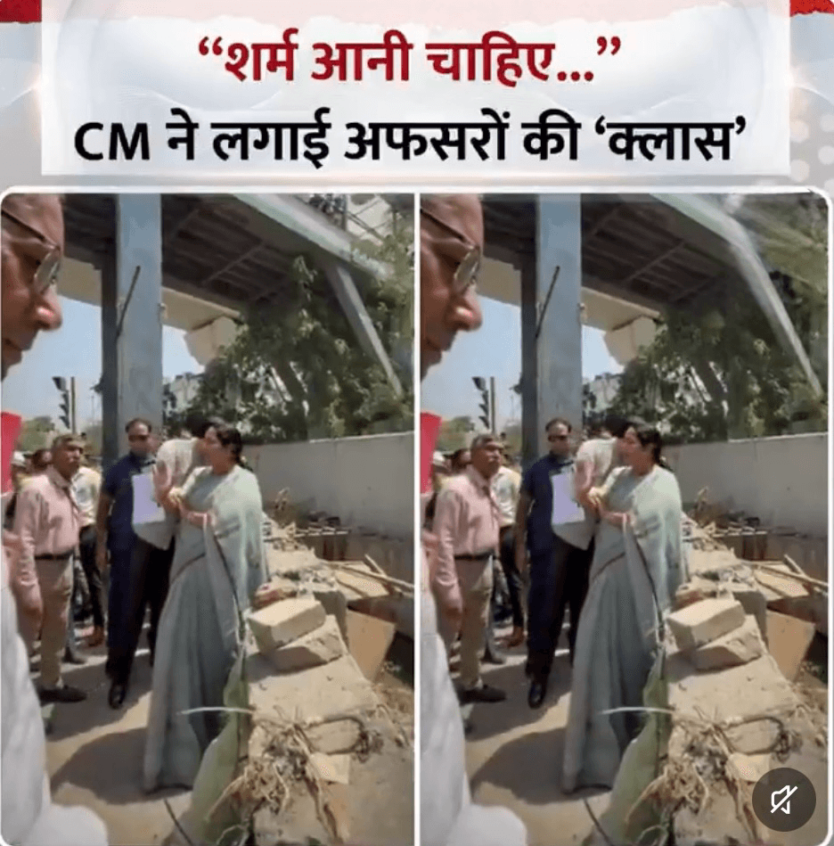 दिल्ली: CM रेखा गुप्ता ने आज़ादपुर मंडी में किया औचक निरीक्षण  मेट्रो के पास खुला हुआ ड्रेन देख अफसरों को फटकारा   #gupta_rekha #DelhiNews