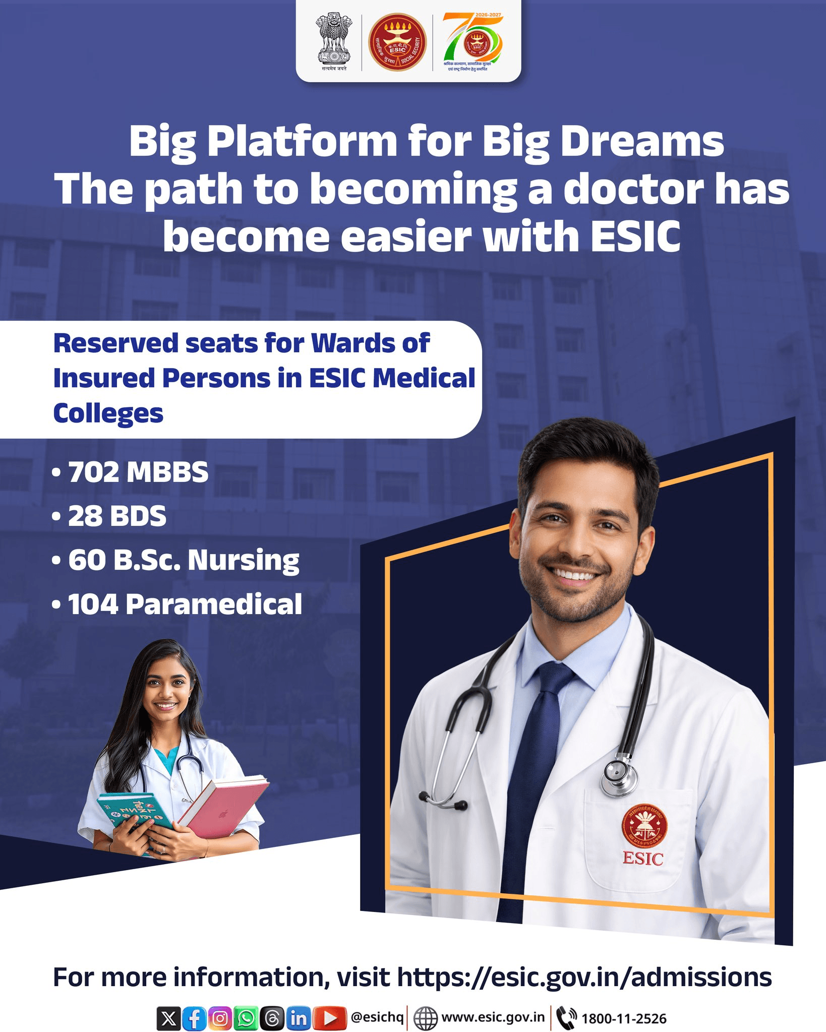 A Golden Opportunity in Medical Education for the Wards of IPs (Insured Persons).  Reserved seats are available for Wards of Insured Persons in ESIC Medical, Dental and Nursing Colleges, as well as select Government Medical Colleges across the country.