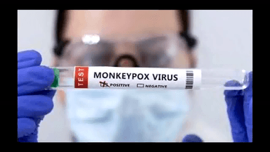 दिल्ली में मंकीपॉक्स का 8वां मामला आया सामने, देश में अब तक 13 लोग संक्रमित #मंकीपॉक्स #एलएनजेपी