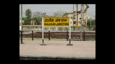 उज्जैन में ₹8 लाख के नकली नोट के साथ अरेस्ट 3 लोगों को 10 साल व एक को हुई 7 साल जेल की सज़ा #अपराध #नकली_नोट