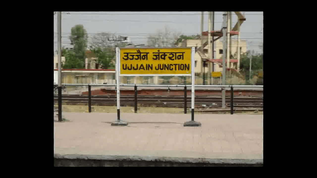 उज्जैन में ₹8 लाख के नकली नोट के साथ अरेस्ट 3 लोगों को 10 साल व एक को हुई 7 साल जेल की सज़ा #अपराध #नकली_नोट