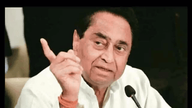 एमपी में लंपी रोग का प्रकोप बढ़ रहा है और सरकार का ध्यान 'चीता इवेंट' पर है: कमलनाथ #लंपी_रोग