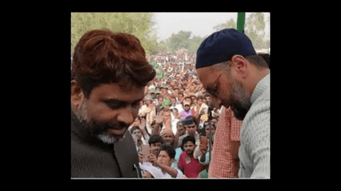 गोपालगंज में होने वाले विधानसभा उप-चुनाव के लिए प्रत्याशी उतारेगी एआईएमआईएम, अख्तरुल बोले- जनाधार है #बिहार_उपचुनाव