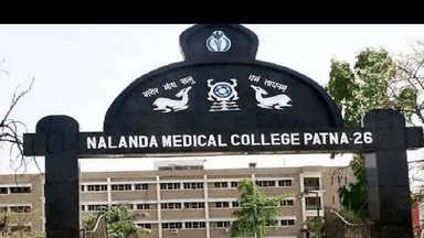 जनता के लिए काम नहीं करने पर कार्रवाई होगी: एनएमसीएच के अधीक्षक के निलंबन पर आरजेडी #एनएमसीएच #आरजेडी