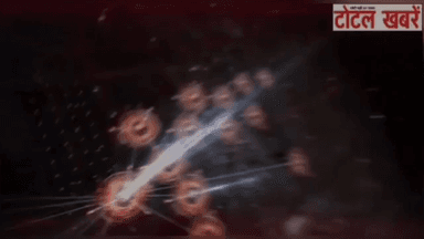 दिल्ली रामलीला मैदान मे पंच परमेश्वर सम्मेलन में आनंद नेगी , सुनीता नेगी अपने समर्थकों के साथ पहुँचे
#totalkhabare