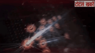 दिल्ली रामलीला मैदान मे भाजपा पंच परमेश्वर सम्मेलन मे मंडल अध्यक्ष नितिन गोयल अपनी टीम के साथ पहुँचे
#totalkhabare