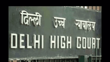 दिल्ली दंगा साजिश मामले में हाईकोर्ट ने उमर खालिद की ज़मानत याचिका की खारिज #दिल्ली_हिंसा