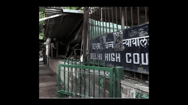 दिल्ली हाईकोर्ट 'अग्निपथ' योजना को चुनौती देने वाली याचिकाओं पर 18 नवंबर को सुनवाई करेगा #अग्निपथ