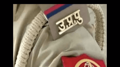 यूपी के पूर्व मंत्री हाजी याकूब, उनकी पत्नी व बेटों समेत 7 लोगों पर गैंगस्टर ऐक्ट का केस दर्ज #हाजी_याकूब