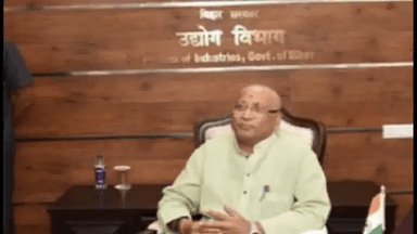 बिहार के उद्योग मंत्री समीर महासेठ के आवास पर आयकर विभाग की टीम कर रही है छापेमारी #आयकर_विभाग