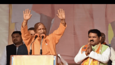 मेरठ में सीएम योगी ने ₹517 करोड़ की लागत से 376 परियोजनाओं का किया लोकार्पण व शिलान्यास #सीएम_योगी