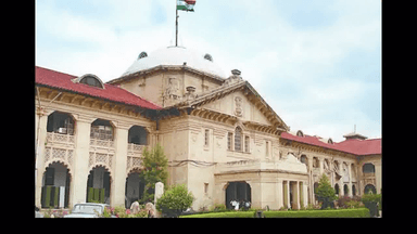 इलाहाबाद हाईकोर्ट ने 18 साल से जेल में बंद रेप के दोषी को किया बरी #इलाहाबाद_हाईकोर्ट