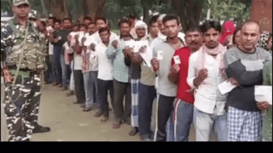 बिहार में 2 विधानसभा सीटों पर हुए उप-चुनाव में 52.38% हुआ मतदान, मोकामा में हुई सबसे अधिक वोटिंग #बिहार_उपचुनाव