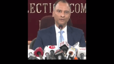 दिल्ली में नगर निगम चुनाव की तारीखों का हुआ एलान, 4 दिसंबर को होगी वोटिंग व 7 दिसंबर को आएंगे नतीजे #निगम_चुनाव #एमसीडी