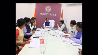 MP में खाद वितरण में किसानों को न हो परेशानी, गड़बड़ी करने वालों को भेजा जाए जेल: सीएम शिवराज #खाद_वितरण #राजनीति
