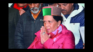 यह फैसला सर्वसम्मति से लिया गया, हमें मान्य है: सुखविंदर सिंह सुक्खू के सीएम बनने पर प्रतिभा सिंह #हिमाचल_चुनाव #राजनीति