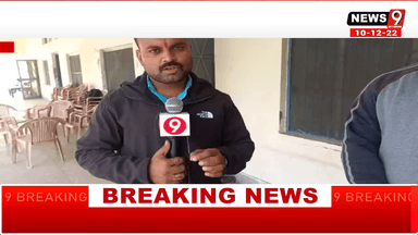 ||Bareilly|| गुजरात से लेकर हिमाचल में हुए विधानसभा चुनाव में भाजपा की जीत से हार तक का सफ़र