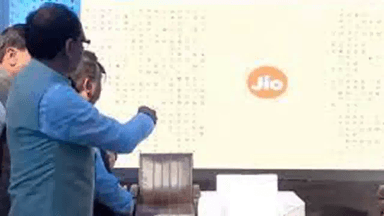 उज्जैन के महाकाल लोक से सीएम शिवराज ने की 5G सेवा की शुरुआत, कहा- श्रद्धालुओं को मिलेगी मुफ्त सेवा #5जी