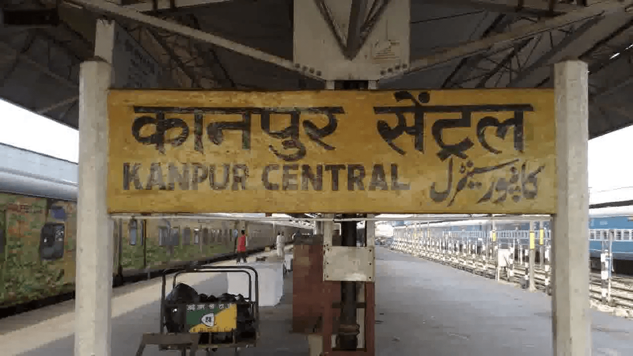 कानपुर में युवती के 'भइया' कहकर किराया पूछने पर रिक्शा चालक बोला- भइया मत कहो; हुई पिटाई #अपराध #रिक्शा_चालक