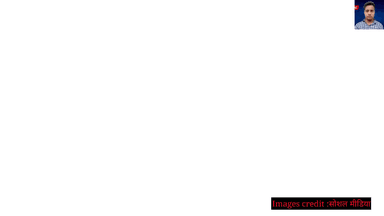 पूर्णिया पूर्व: ऋषभ पंत का हुआ प्लास्टिक सर्जरी, रीर का हड्डी का होगा..